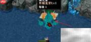 龙脉2通关技巧速览