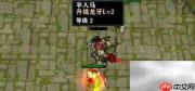 龙脉2通关技巧速览