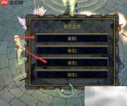 百战神魂录隐藏英雄密码攻略