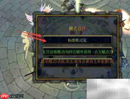 百战神魂录隐藏英雄密码攻略