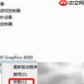 Win8/8.1装NVIDIA驱动失败怎么办