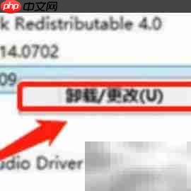 Win8/8.1装NVIDIA驱动失败怎么办