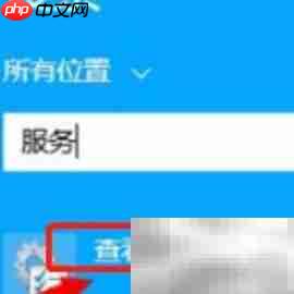 Win8/8.1装NVIDIA驱动失败怎么办