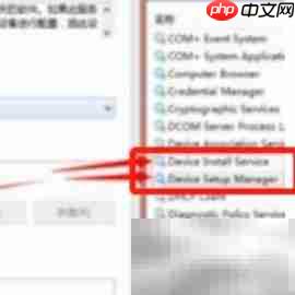 Win8/8.1装NVIDIA驱动失败怎么办