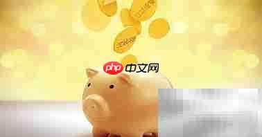 合伙型基金设立备案指南