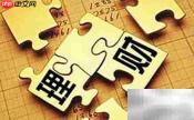合伙型基金设立备案指南