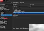 dbForge关闭MySQL强制报价方法