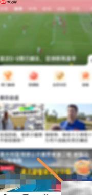 央视频昵称查看方法