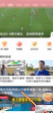 央视频昵称查看方法