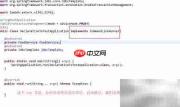 Spring声明式事务使用解析
