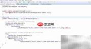 Spring声明式事务使用解析