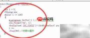 MFC进度条应用实例