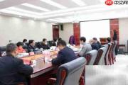 厂房搬迁申请报告怎么写
