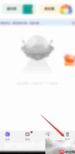 云讯通账号密码修改方法