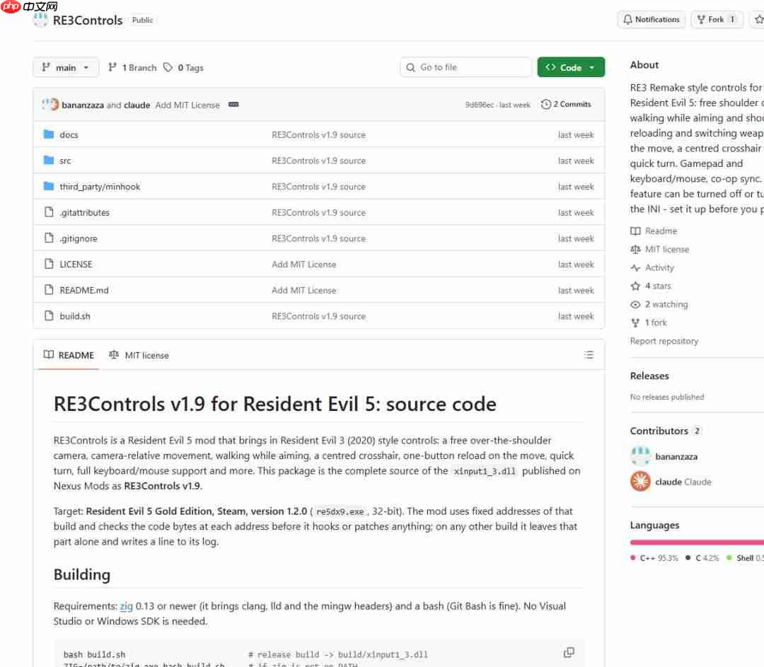 《生化危机5》推出现代化操作MOD 支持自由越肩视角