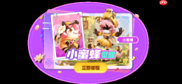 全员火柴人！《太空杀》捣蛋鬼整活来袭，魔教父登场