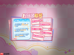 全员火柴人！《太空杀》捣蛋鬼整活来袭，魔教父登场