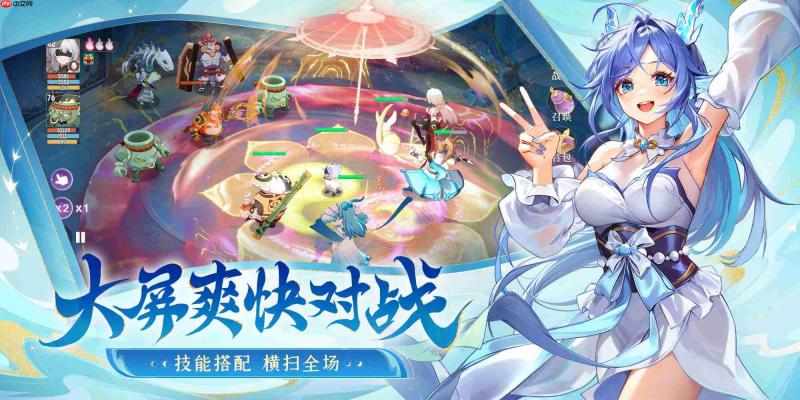 同袍集结，全服撒金！《长安幻想》全新“同袍节”版本今日开启！
