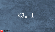 月之暗面放 K3.1 预热视频,发布日期仍捂着