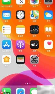 Live照片修图技巧大全