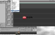 用Audition 2.0录制电脑声音