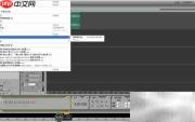 用Audition 2.0录制电脑声音