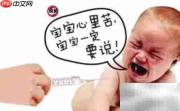 如何接种进口疫苗