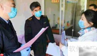 药品经营专业能进卫生局吗