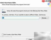 Windows安装Git详细教程