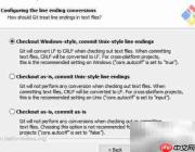 Windows安装Git详细教程