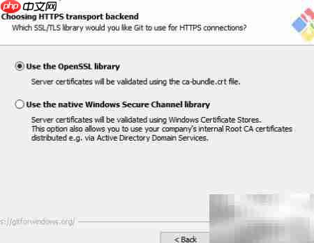 Windows安装Git详细教程