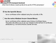 Windows安装Git详细教程
