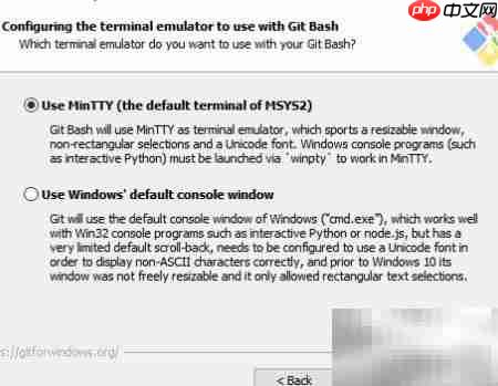 Windows安装Git详细教程