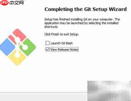 Windows安装Git详细教程