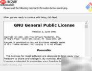 Windows安装Git详细教程