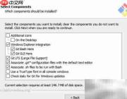 Windows安装Git详细教程