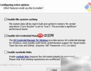 Windows安装Git详细教程