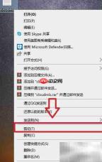 ideal导入cloudmis方法