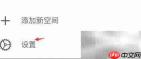 Craft安全锁定方法解析