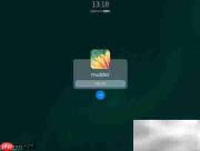 deepin20系统更新方法