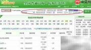 专业对应院校库速查
