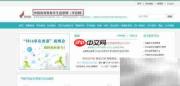专业对应院校库速查