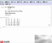 Mathematica矩阵QR分解方法