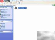 .sb转.exe:一键生成可执行文件