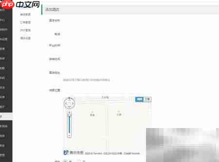 酒店小程序拖拽制作指南