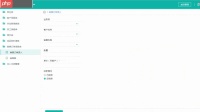 快速搭建企业信息管理系统