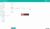 快速搭建企业信息管理系统