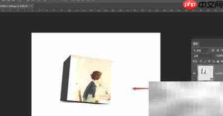 Photoshop打造3D图片效果