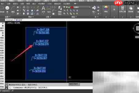 建筑图纸坐标表生成方法