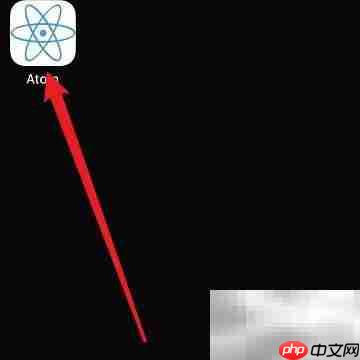 开启Atom登录密码方法